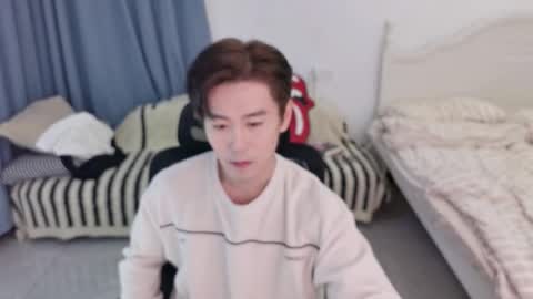 Snapshot of ben705676 chatting on 11-21-25, 01:21 Ben online show from 11-21-25, 01:21