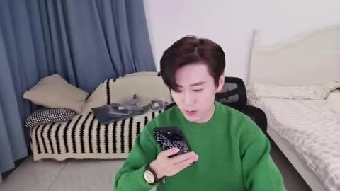 Snapshot of ben705676 chatting on 11-30-25, 02:21 Ben online show from 11-30-25, 02:21