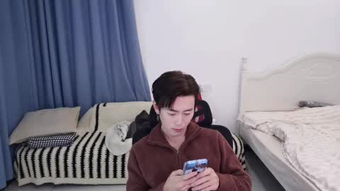 Ben online show from 01-08-26, 01:46