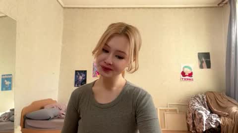 Hinata online show from 02-27-26, 04:23