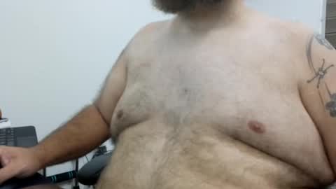 Snapshot of beyakoso72 chatting on 12-25-24, 12:27 Beyakoso online show from 12-25-24, 12:27