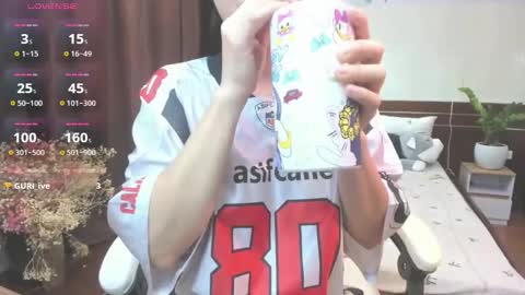 Snapshot of bibi_2005 chatting on 11-22-25, 04:44 Bi Bi online show from 11-22-25, 04:44