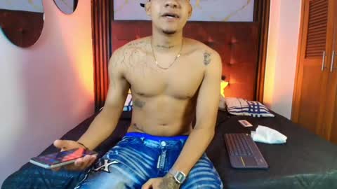 Bick Khonn online show from 05-12-26, 08:06