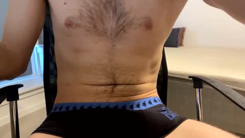 Snapshot of big_johan_ chatting on 02-19-25, 11:17 Johan online show from 02-19-25, 11:17