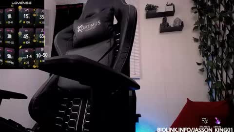 Snapshot of big_master26 chatting on 11-06-25, 12:33 Jasson online show from 11-06-25, 12:33