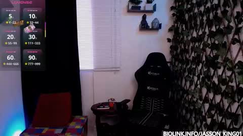 Snapshot of big_master26 chatting on 11-18-25, 11:25 Jasson online show from 11-18-25, 11:25