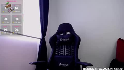 Snapshot of big_master26 chatting on 11-23-25, 01:33 Jasson online show from 11-23-25, 01:33