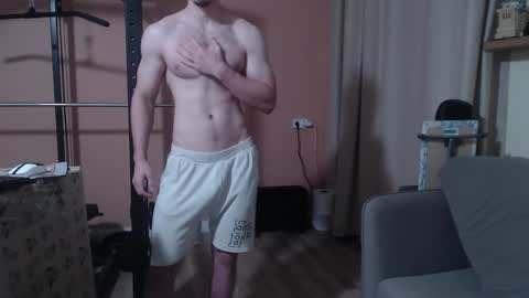 Nick online show from 01-20-25, 05:48