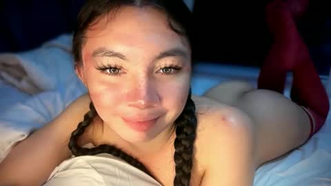 Yeng online show from 02-18-26, 02:24