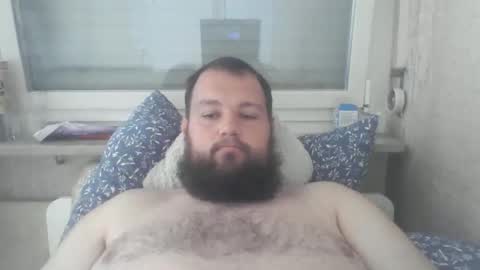 Snapshot of bigdamo95 chatting on 10-29-25, 07:43 bigdamo95 online show from 10-29-25, 07:43