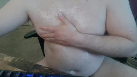 Snapshot of bigdickdaddyx420 chatting on 04-08-26, 04:51 bigdickdaddyx420 online show from 04-08-26, 04:51