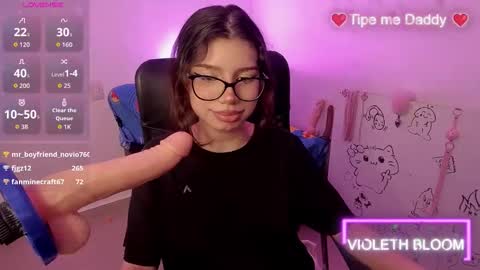 Lucy and Fred online show from 03-02-26, 07:15