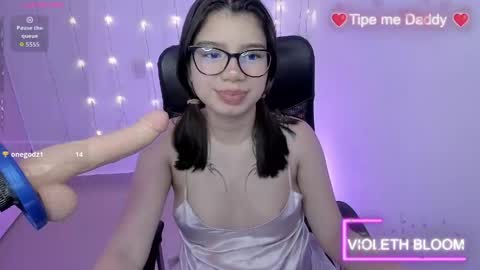 Lucy and Fred online show from 04-27-26, 10:52