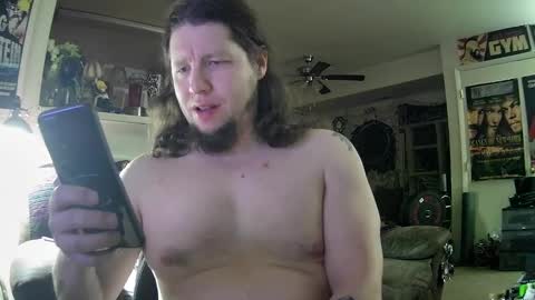 Snapshot of biggerisbetter21 chatting on 01-07-25, 01:35 biggerisbetter21 online show from 01-07-25, 01:35