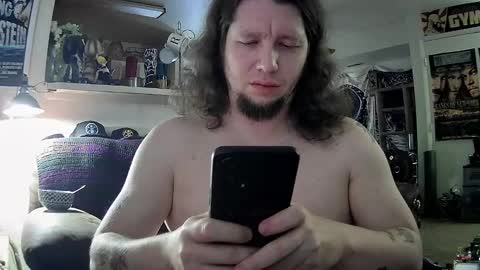 Snapshot of biggerisbetter21 chatting on 01-08-25, 06:52 biggerisbetter21 online show from 01-08-25, 06:52