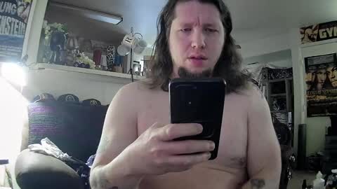 Snapshot of biggerisbetter21 chatting on 01-23-25, 06:35 biggerisbetter21 online show from 01-23-25, 06:35