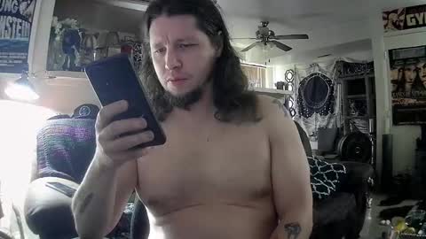 Snapshot of biggerisbetter21 chatting on 02-27-25, 03:59 biggerisbetter21 online show from 02-27-25, 03:59