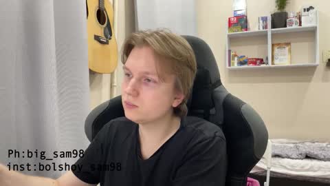 Snapshot of bigsamuel05 chatting on 10-25-25, 07:41 bigsamuel05 online show from 10-25-25, 07:41