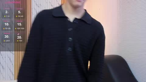 Billie online show from 11-04-25, 03:38