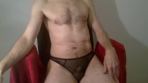 Snapshot of bislave8300 chatting on 12-14-25, 10:03 Bislave online show from 12-14-25, 10:03