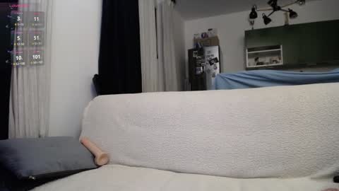 Karina online show from 01-12-25, 11:26