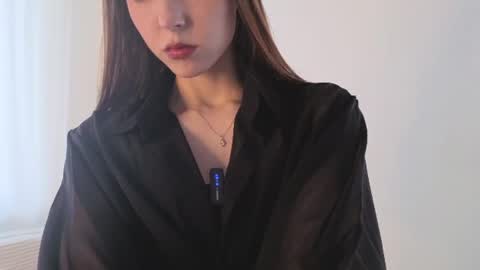 Alice or your girl from University online show from 07-26-26, 09:27