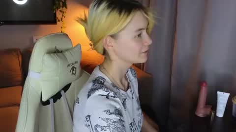 Alice and David online show from 07-25-26, 10:29