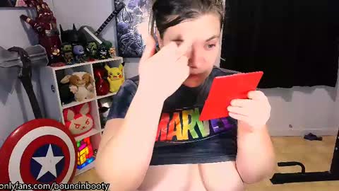 Pumpkin Butt online show from 02-23-25, 05:23