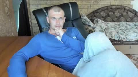 Snapshot of boyapollon chatting on 05-10-26, 02:33 BoyApollon online show from 05-10-26, 02:33