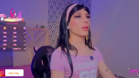boyfox_tay online show from 07-23-26, 05:05