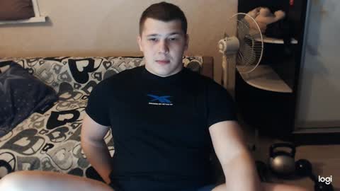 Brain Ortega online show from 12-12-24, 01:32