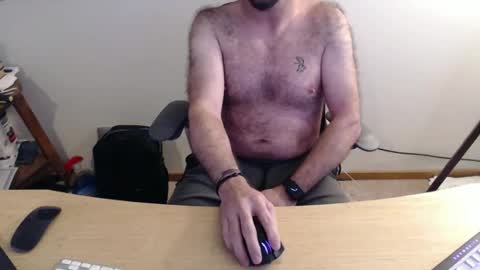 Snapshot of brandondot chatting on 02-18-26, 04:25 brandondot online show from 02-18-26, 04:25