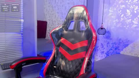 Snapshot of brizza_h033 chatting on 12-16-25, 10:15 BRISA online show from 12-16-25, 10:15