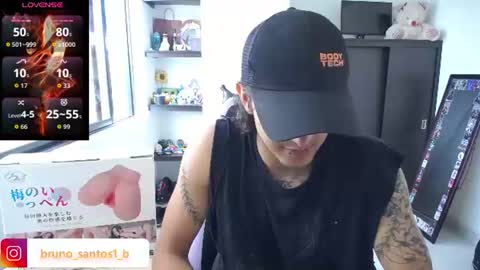 Bruno  online show from 07-28-26, 03:21