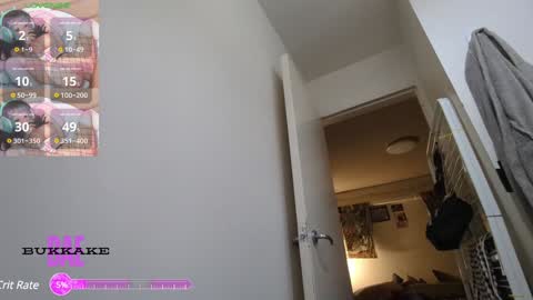 Snapshot of bukkakebae chatting on 12-17-24, 11:16 bukkakebae online show from 12-17-24, 11:16