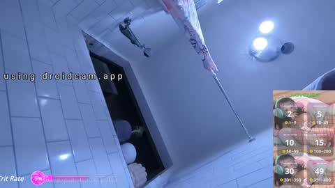 Snapshot of bukkakebae chatting on 12-30-24, 06:16 bukkakebae online show from 12-30-24, 06:16