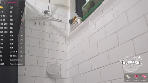 Snapshot of bukkakebae chatting on 03-11-25, 12:44 bukkakebae online show from 03-11-25, 12:44