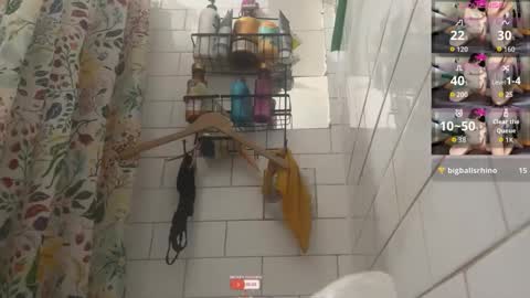 Snapshot of bukkakebae chatting on 09-28-25, 01:05 bukkakebae online show from 09-28-25, 01:05