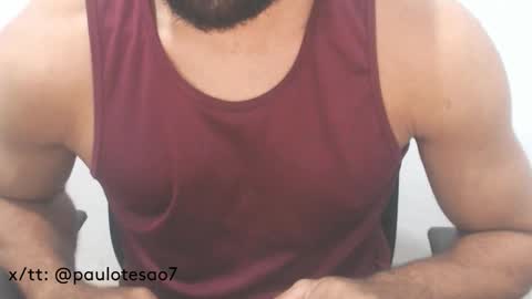 buldgeinboxer online show from 03-04-25, 07:43