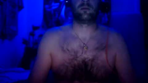 Snapshot of bumlover4567 chatting on 02-17-25, 02:42 bumlover4567 online show from 02-17-25, 02:42