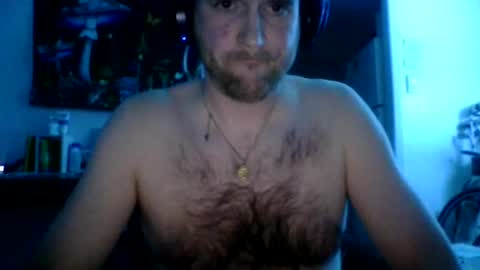 Snapshot of bumlover4567 chatting on 03-06-25, 07:36 bumlover4567 online show from 03-06-25, 07:36