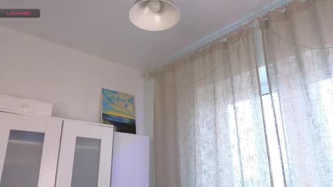 Kira online show from 04-21-26, 12:11