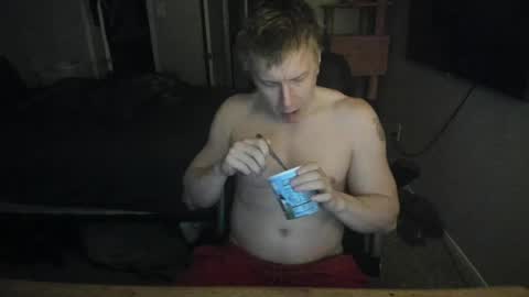 Snapshot of c00ki3m0nstr chatting on 05-12-26, 03:25 c00ki3m0nstr online show from 05-12-26, 03:25