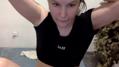 Lamb online show from 05-12-26, 05:54