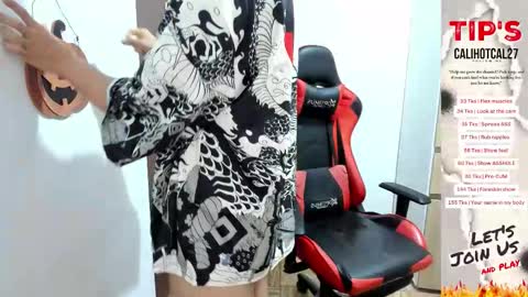 Snapshot of calihotcaliente27 chatting on 10-29-25, 12:07 calihotcaliente27 online show from 10-29-25, 12:07