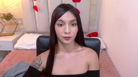 Cami online show from 02-19-26, 12:01