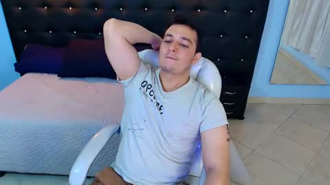 Camilo online show from 12-20-24, 01:22
