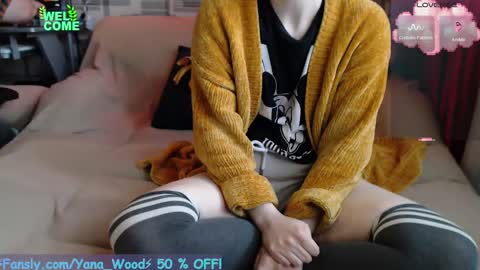 Kitana online show from 02-16-25, 12:54