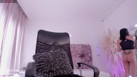 Laura Camila online show from 01-10-25, 07:00