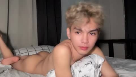 Ethan online show from 02-19-26, 05:42